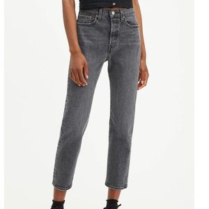 Levi Wedgie Straight